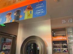 -鑫电竞(垡头店)