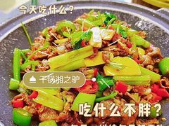 -九头鸟酒家(东高地店)