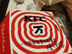 -肯德基(大剧院店)