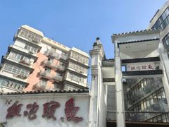 -鱼头泡饭·湖北菜·非物质文化遗产(岳家嘴总店)