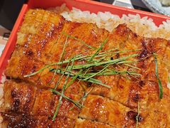-鳗事鱼意·活鳗现烤专門店(保利广场店)