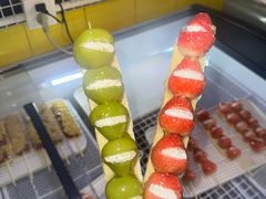 -栗子侠奶皮子糖葫芦(长宁店)