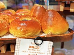 -CARINO BAKERY&CAFE(人广来福士店)