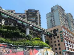 -好吃狗凉糕总店