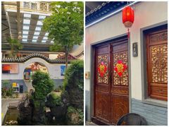 -炑羊香烤全羊(西三旗店)