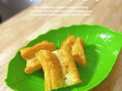 -晨鑫豆花(丽新路店)