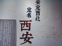 -金龙咖喱
