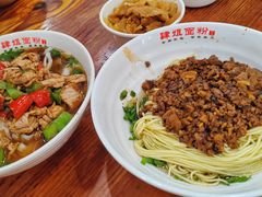 -肆姐面粉馆(坡子街店)