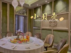 -小贝壳酒楼(洞庭街店)