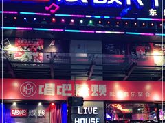 -唱吧麦颂KTV·派对(东坝店)
