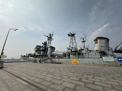 -泰达航母主题公园