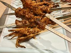 -禧香逢烧烤金牌鸡手王(繁荣路店)