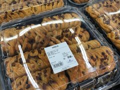 -山姆会员商店(杨桥西路店)