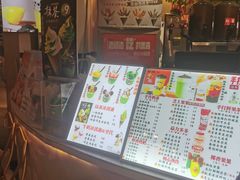 -CACOO CHURROS 咔酷吉事果(佛山天虹店)