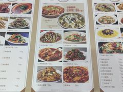 -小清花粥铺(青年南街店)