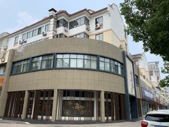 -九福楼大酒店