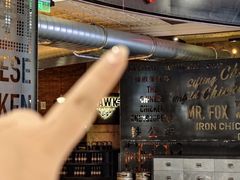 -铁公鸡·四川料理(天环广场店)