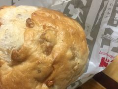 -都恩客(高岛屋百货店)