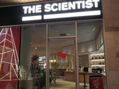 门面-科学家咖啡(海岸城店)