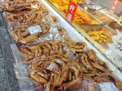 -五星商业大厦