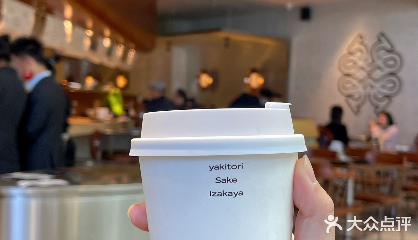 说说南京万象天地刚开业 好吃不踩雷的新店