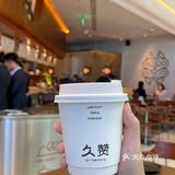 说说南京万象天地刚开业 好吃不踩雷的新店