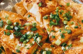 Chang Yi Hakka Tofu