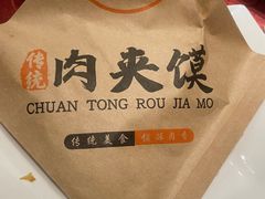 -南宁荔园维景国际酒店·荔园中餐厅