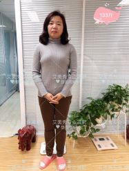 -维纳斯专业减肥