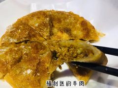 -蛙来哒(大汉悦中心店)