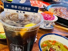 -楠火锅(葫芦岛飞天广场店)