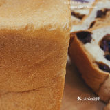 🌈 #想吃什么自己做之红糖麻薯双色吐司#NO.33