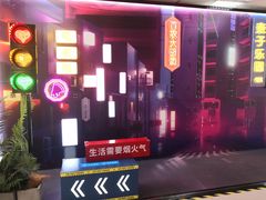 -京粮广场