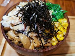 -Poke lemon海鲜波奇饭·柠檬茶(金碧开放小区店)