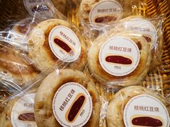 -原麦山丘(天虹店)