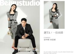 -北遇映画PHOTO GRAPHY STUDIO