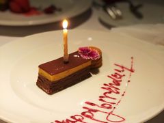 -蝶舍·MAISON PAPILLON