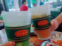-腩得欢喜·牛腩煲火锅(万庭大厦店)