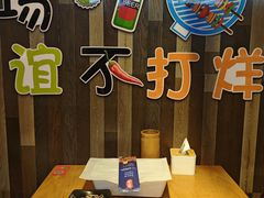 -华府九号海鲜烧烤大排档(龙域店)
