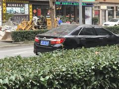 -澜悦汇推拿足道(蓝村路店)