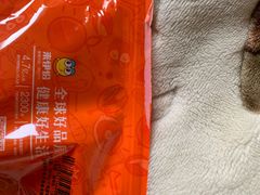 -来伊份(龙之梦长宁店)