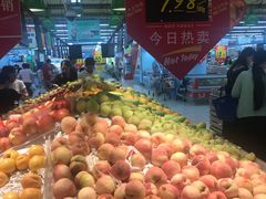 -大润发(国兴店)