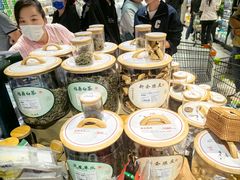 -胖东来生活广场(健康路店)