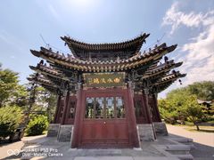 -晋祠公园