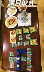 点击看大图 -爱玛家国际母婴月子会所(电力大厦店)