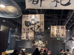 -张翻越·川渝冒菜·武汉黑鸭煲(城北万象城店)