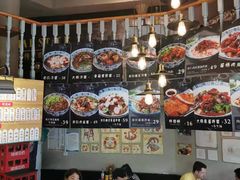 大堂-腔调面(斜土路店)