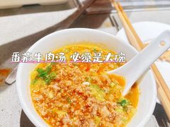 -海底捞火锅(上地华联店)