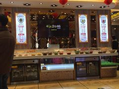 -健晟星期天火锅(望花店)