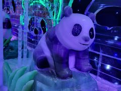 -蓝精灵乐园·世茂精灵之城主题乐园